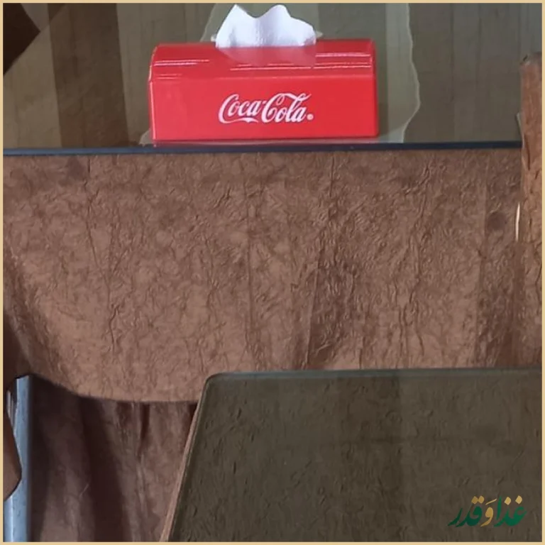 رستوران صالح