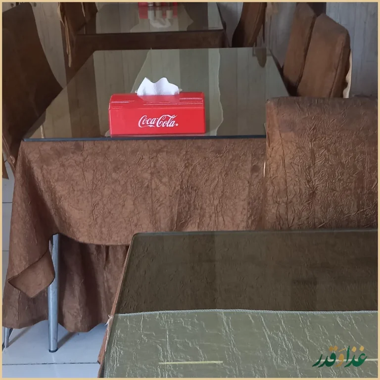 رستوران صالح