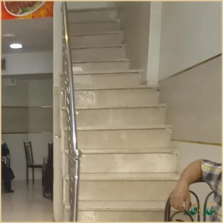 کبابی حاج محمود