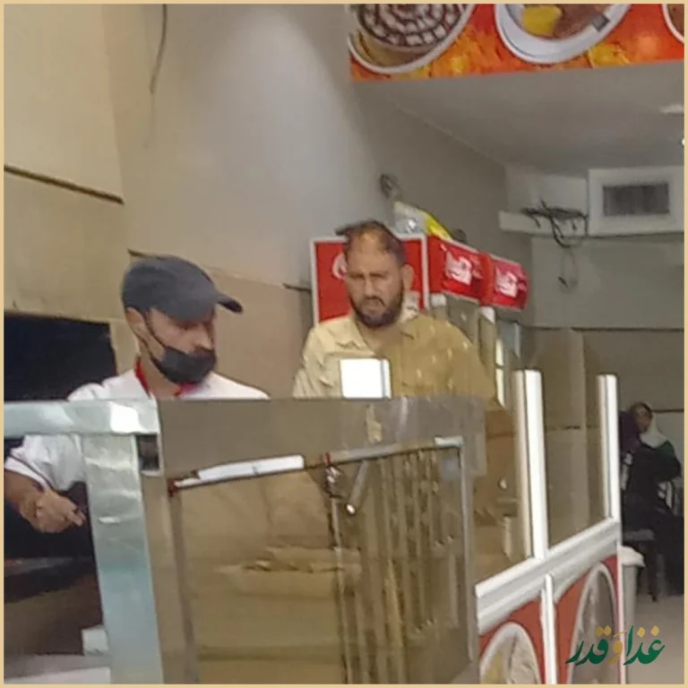 کبابی حاج محمود