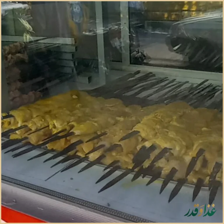 کبابی حاج محمود