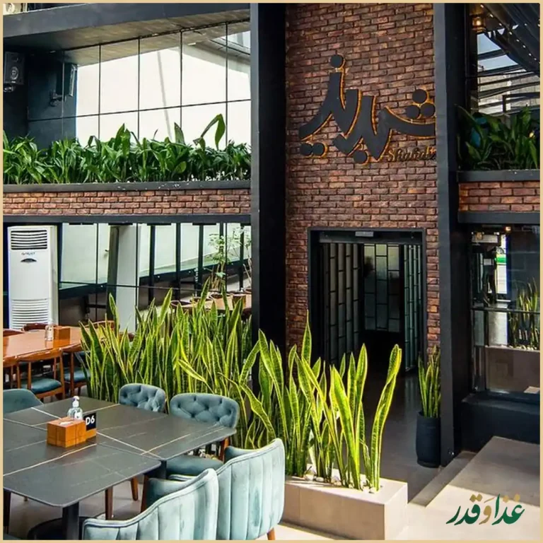 فست فود شبدیز