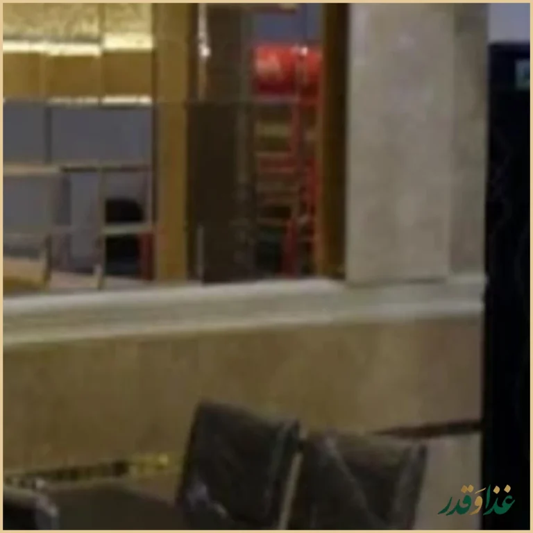 رستوران و کترینگ آریا