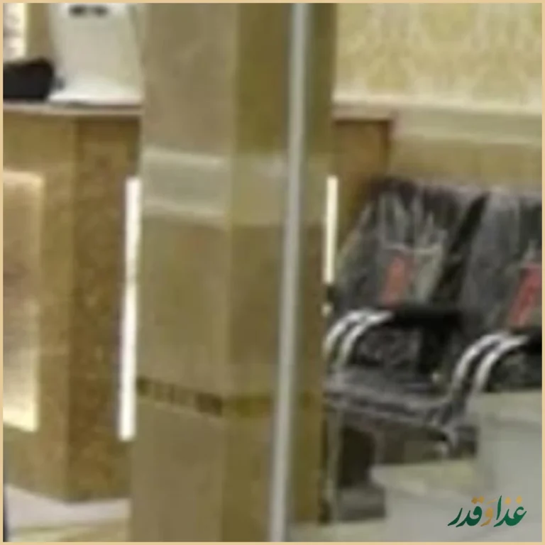 رستوران و کترینگ آریا