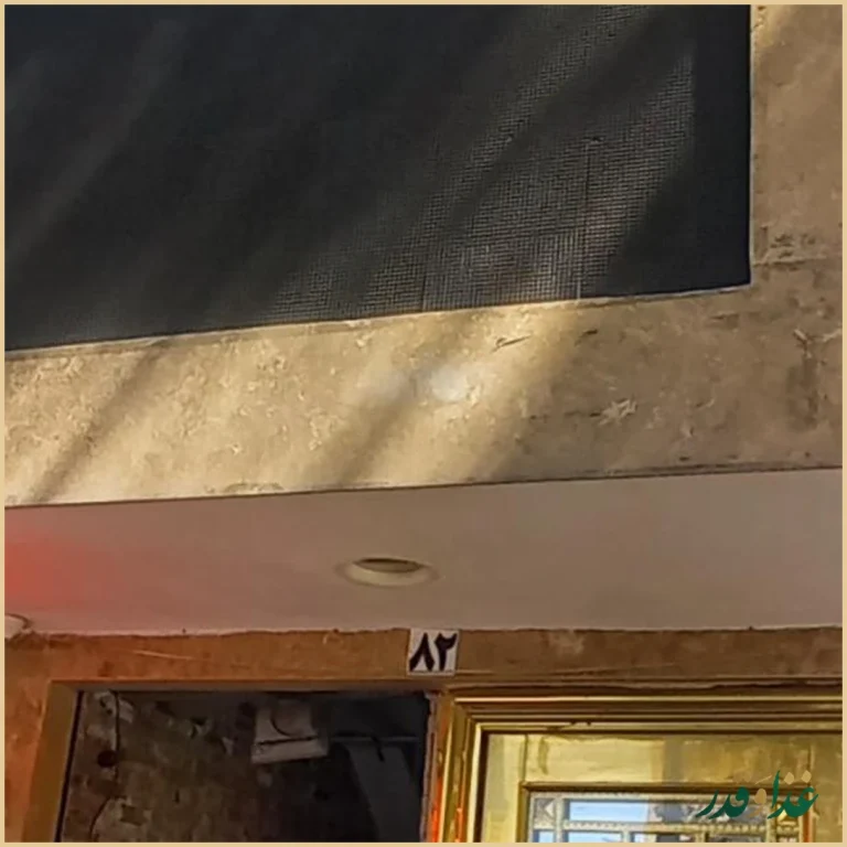 رستوران و کترینگ آریا