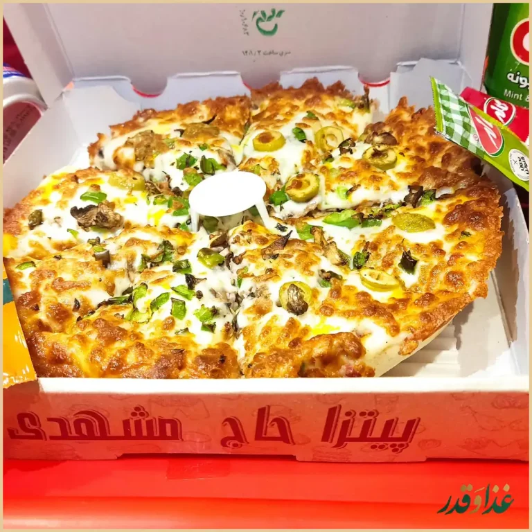 پیتزا ساندویچ حاج مشهدی