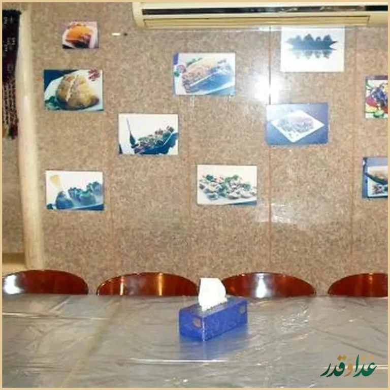 رستوران ترکمنی مارال