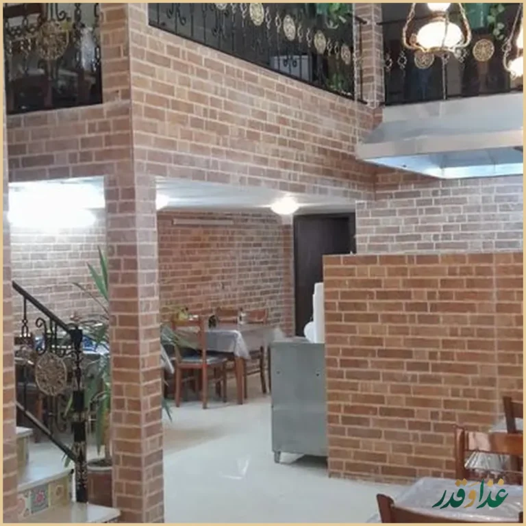 طباخی ساغری