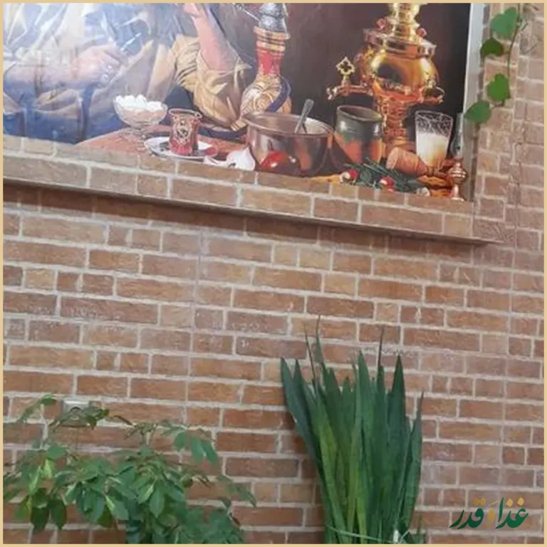 طباخی ساغری