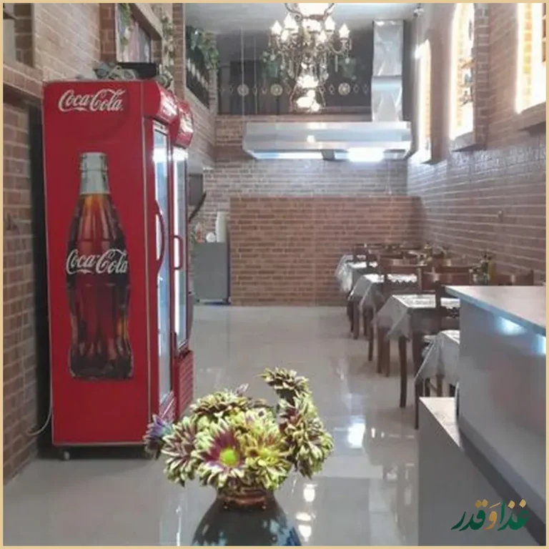 طباخی ساغری