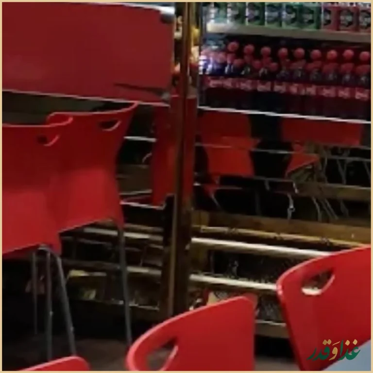 ساندویچ گلبرگ