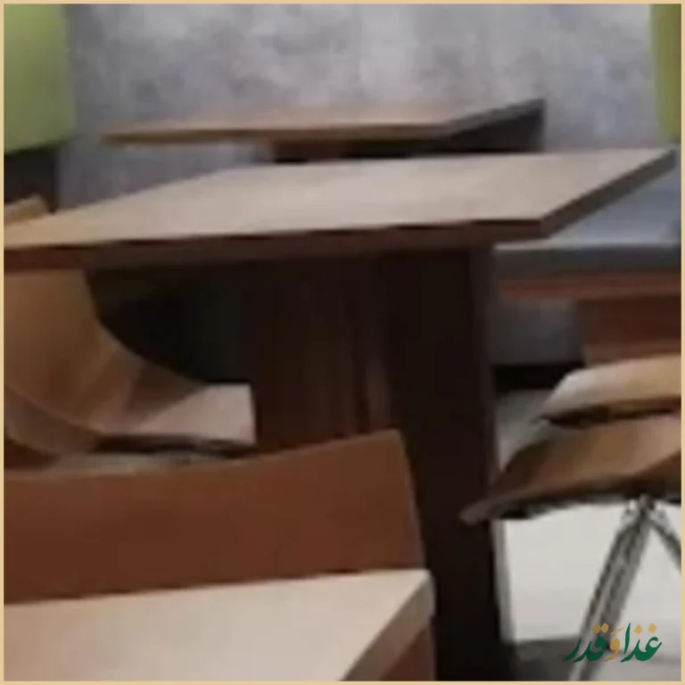 رستوران برکات الزهرا (س)