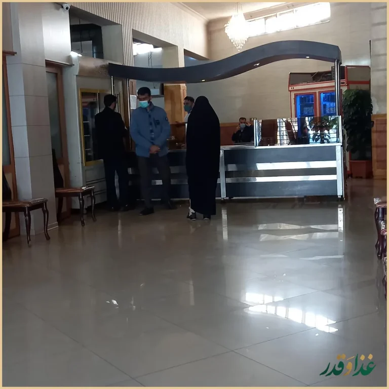 رستوران لاله مشهد