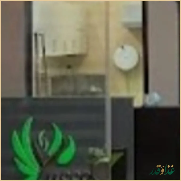 رستوران سلطانی