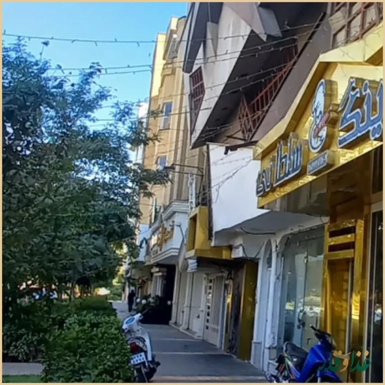 رستوران سلطانی