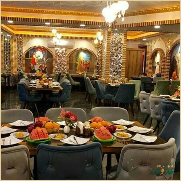 رستوران پارس