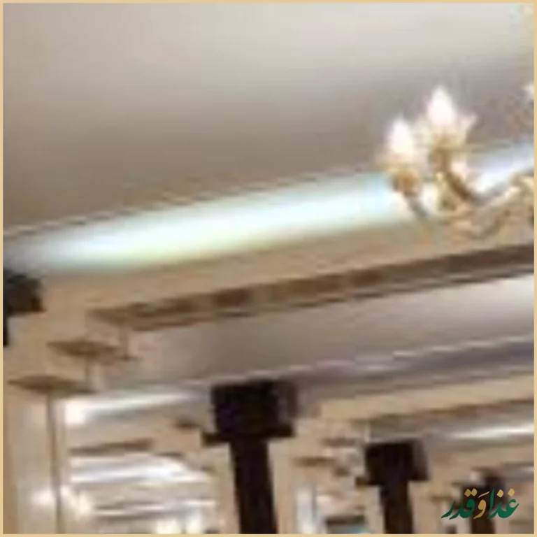 رستوران پارس