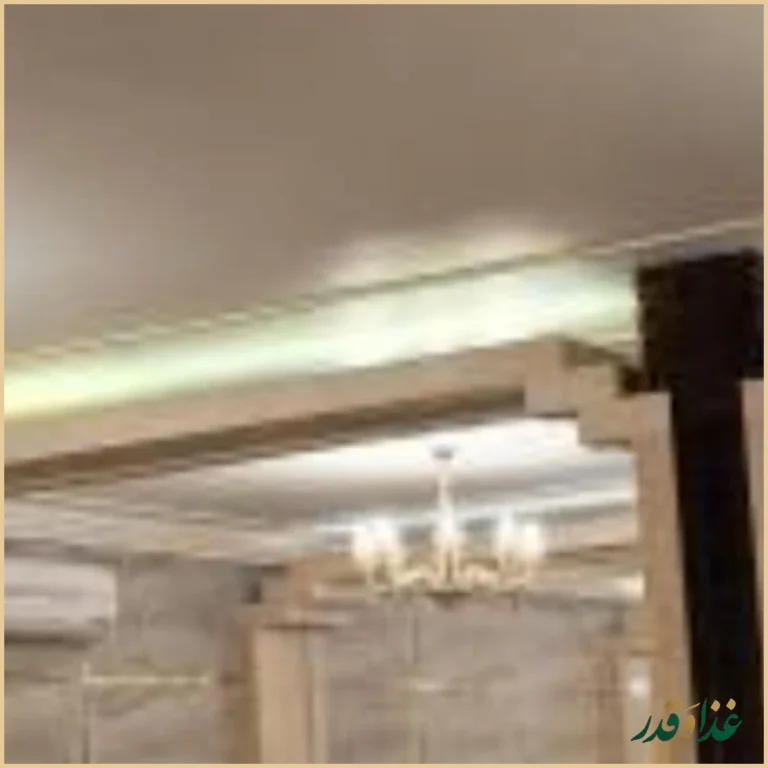 رستوران پارس