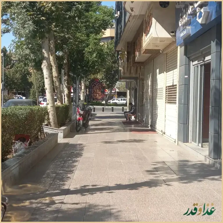 رستوران پارس