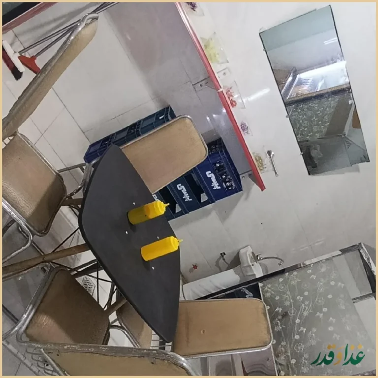 مرغ بریانی حافظ