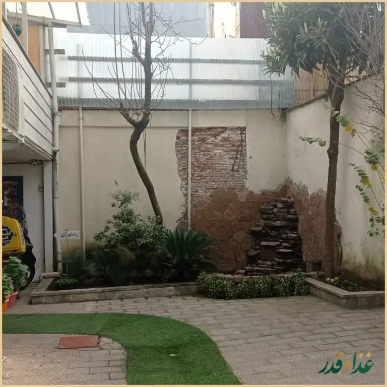 رستوران گیله مرد اصیل