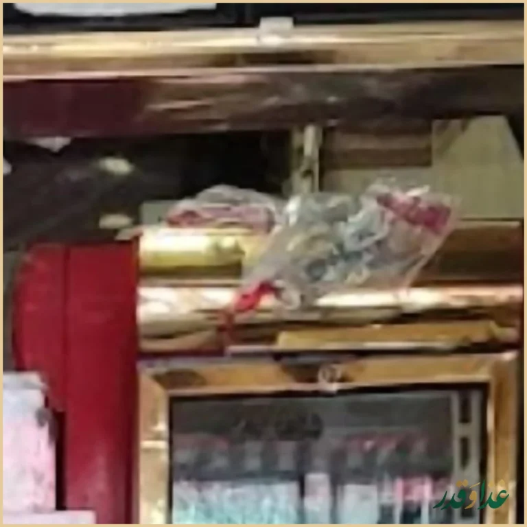 ساندویچ مترو