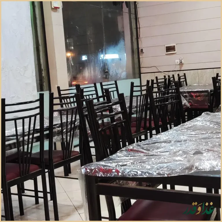 آشپزخانه احمدی