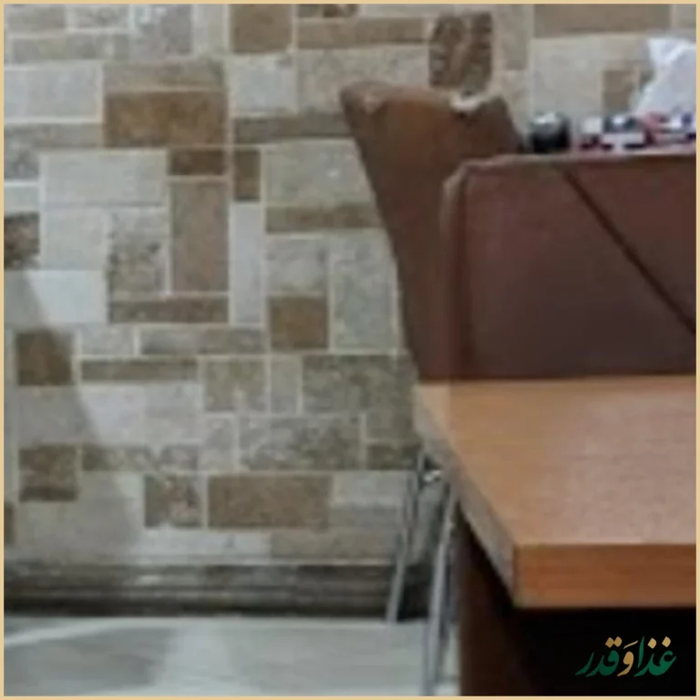 کباب سرای سید