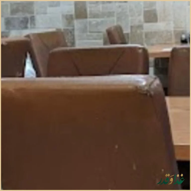 کباب سرای سید