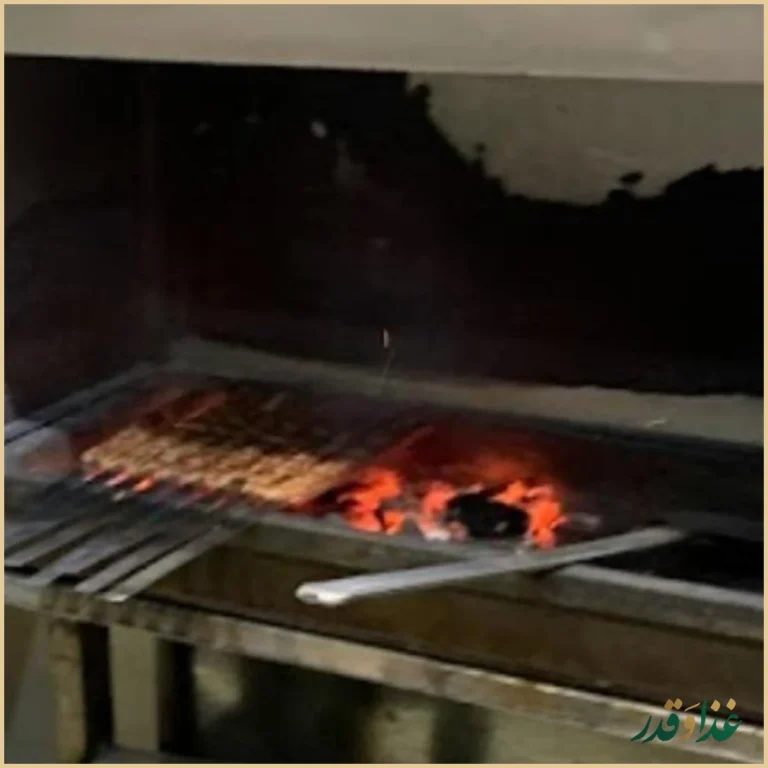 کباب سرای سید