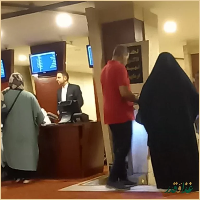 رستوران پسران کریم