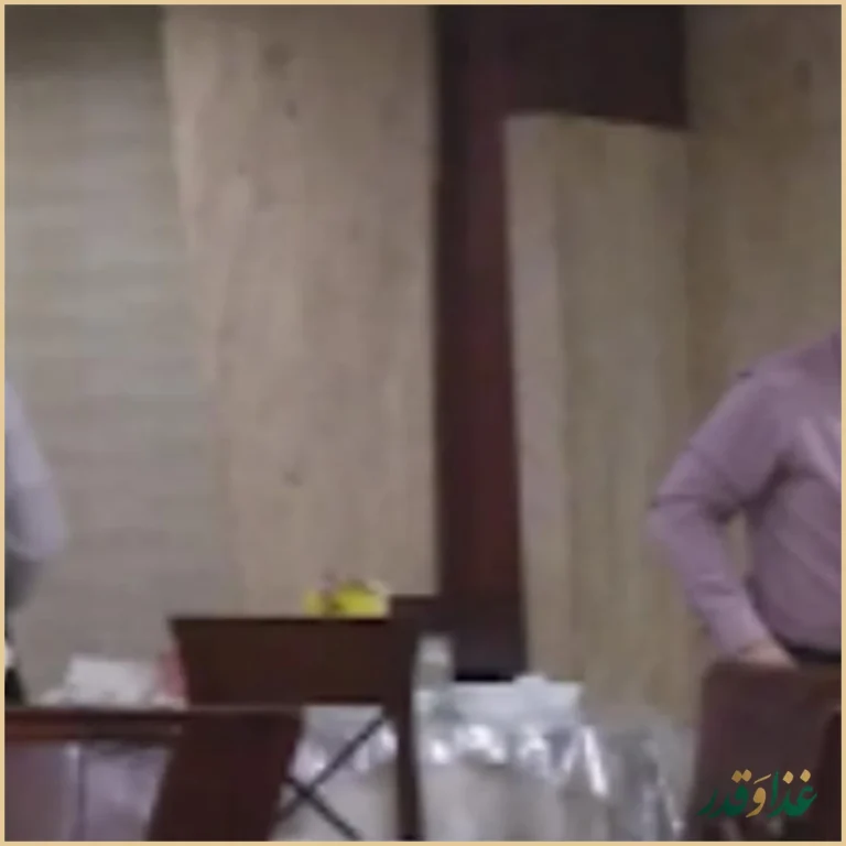 رستوران پسران کریم