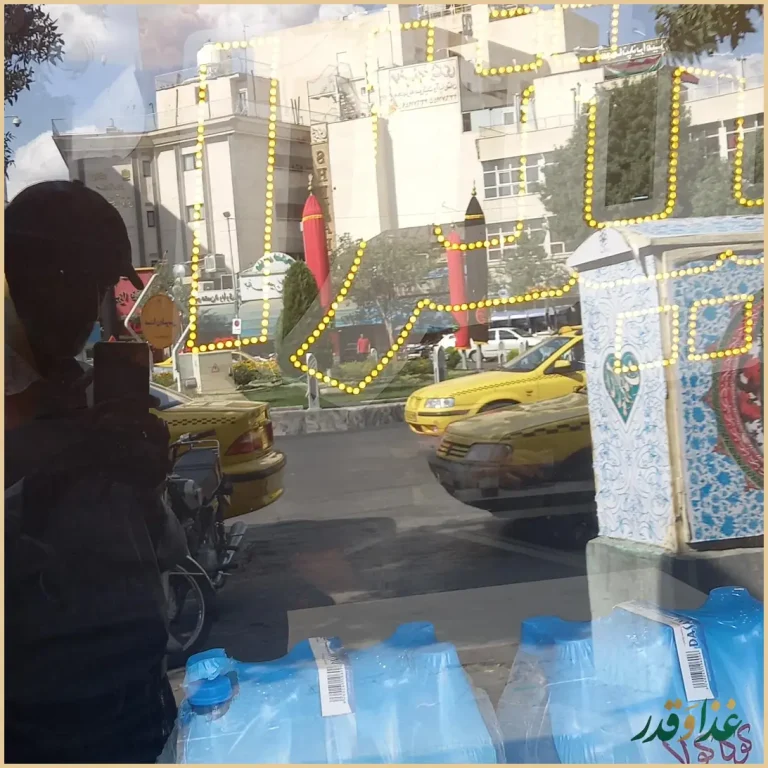 ساندویچ شاکر