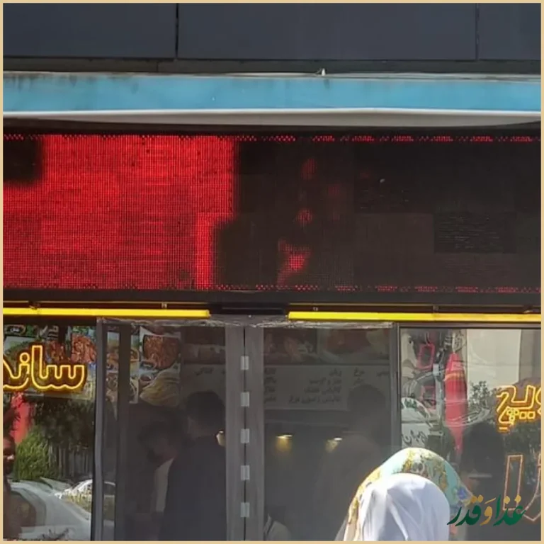 ساندویچ شاکر