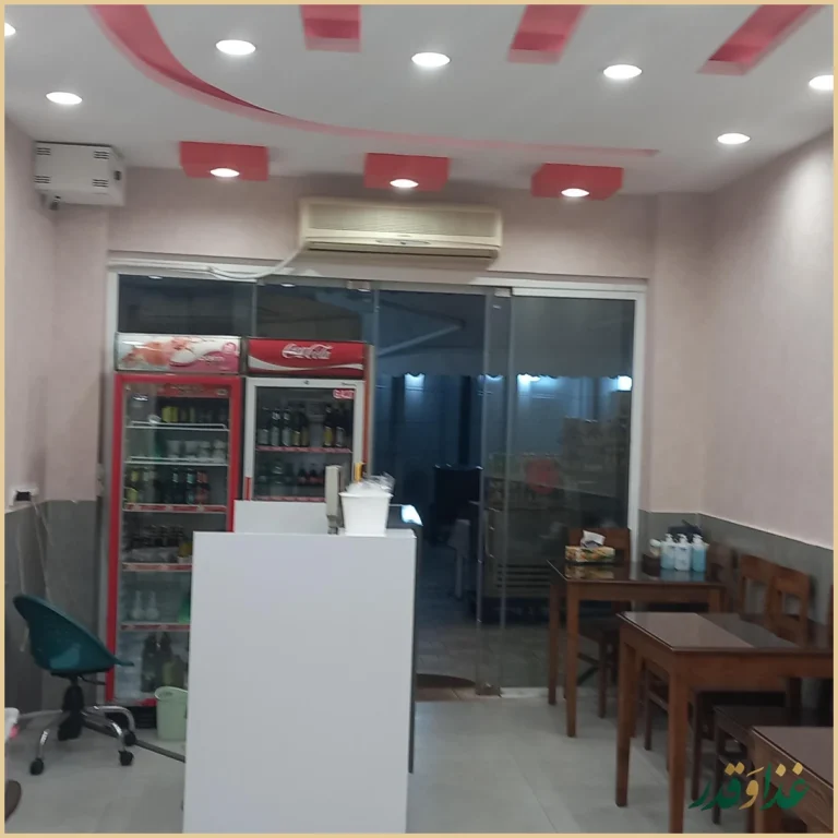 آش مهدی سرا