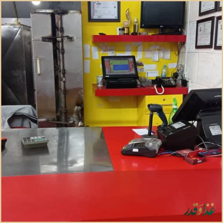 مرغ بریان احسان کوثر