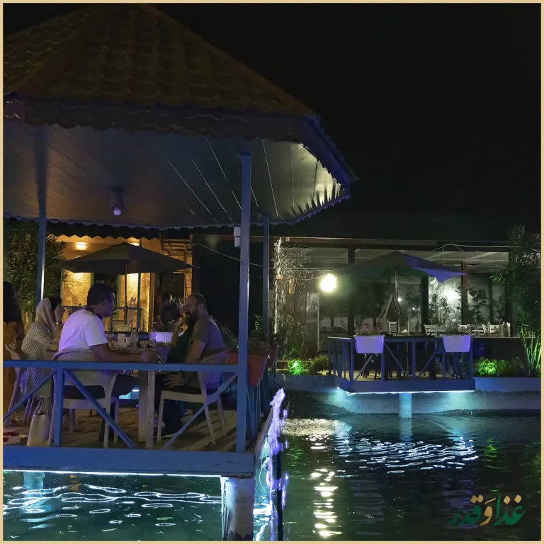 رستوران کولمه