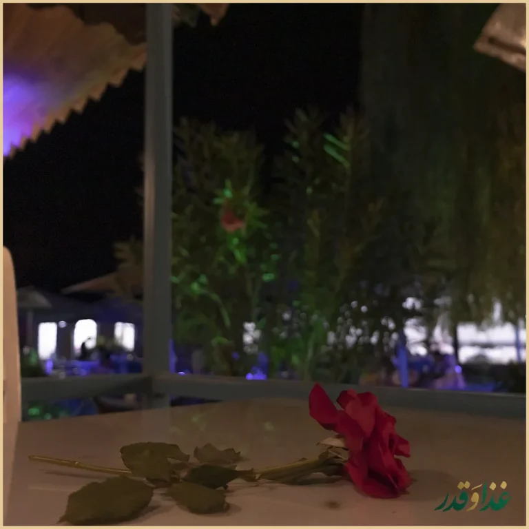 رستوران کولمه