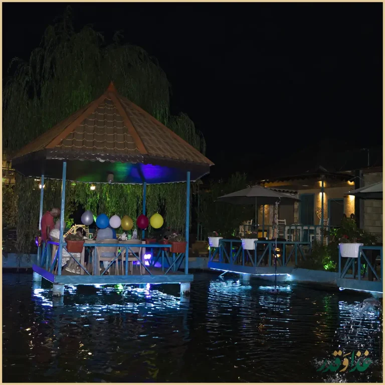 رستوران کولمه