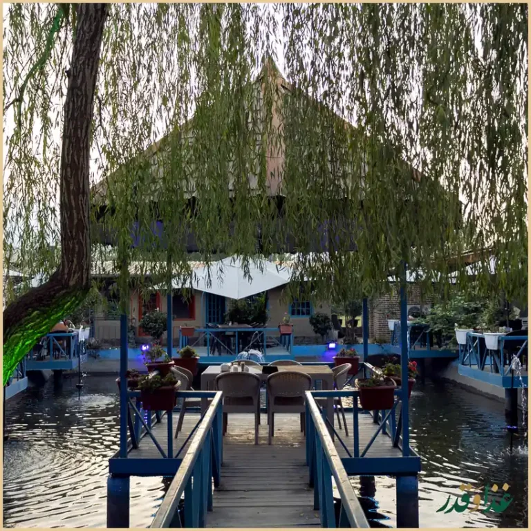 رستوران کولمه