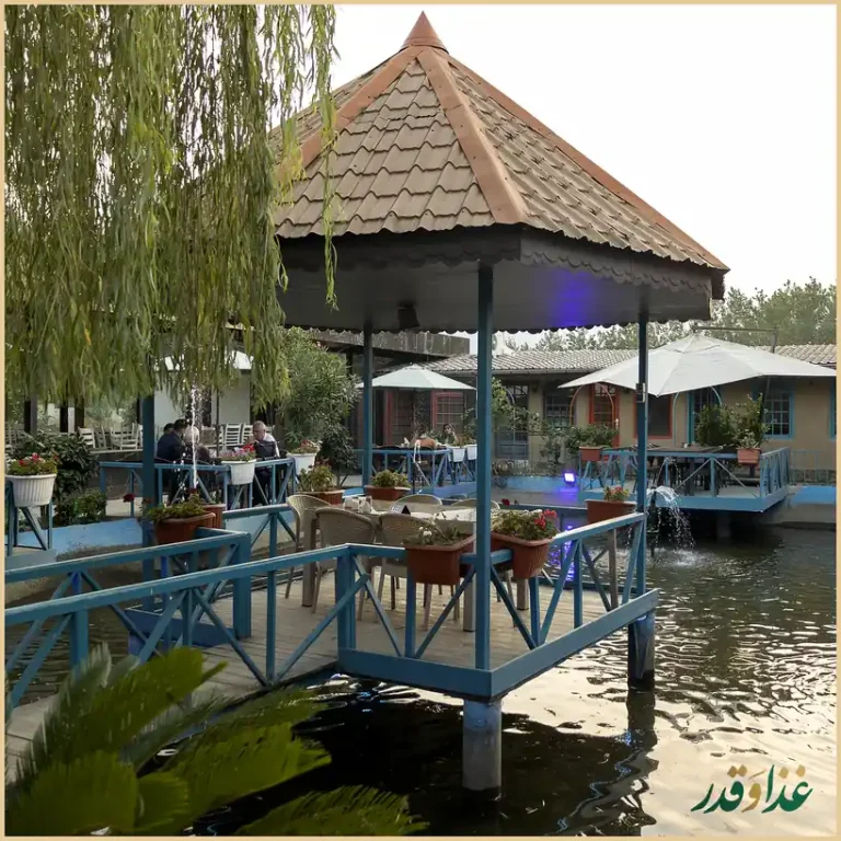 رستوران کولمه