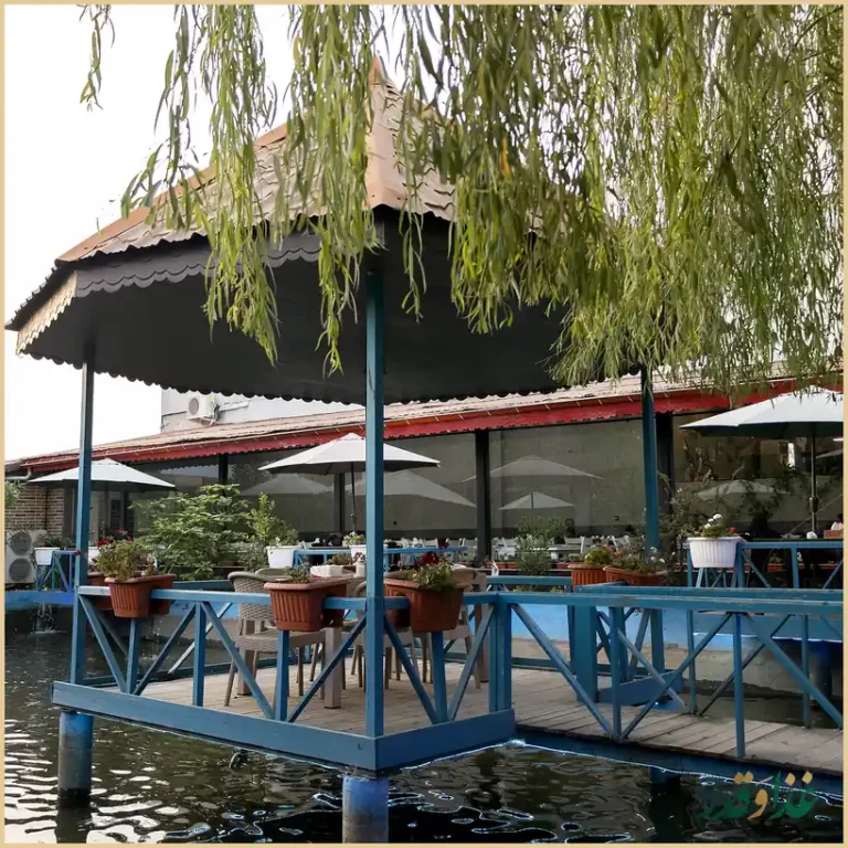 رستوران کولمه