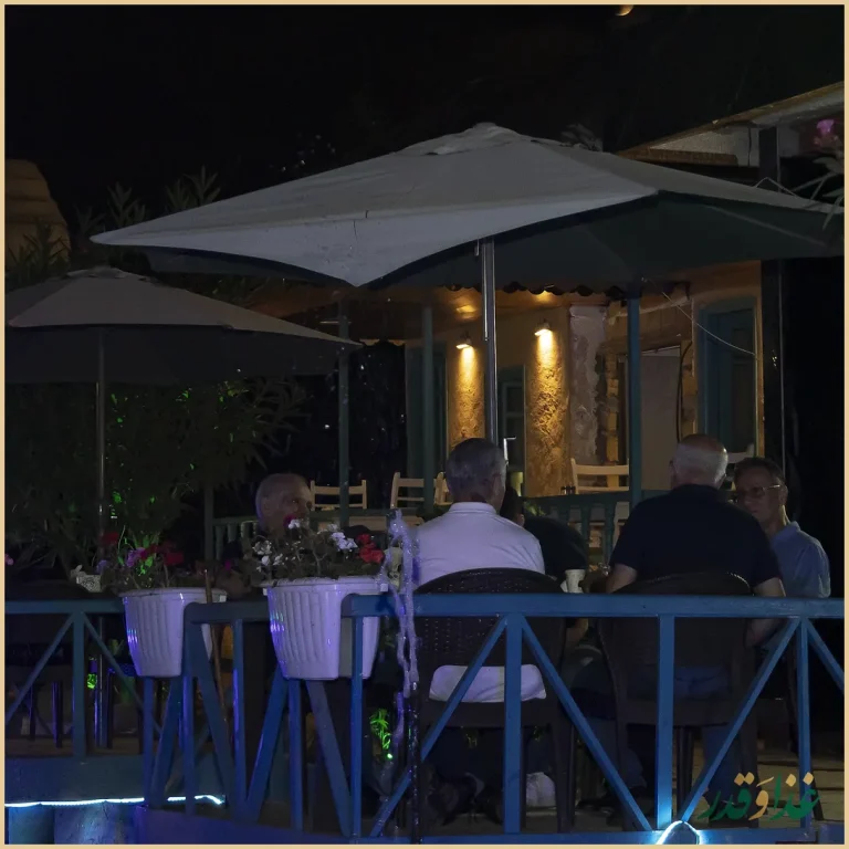 رستوران کولمه