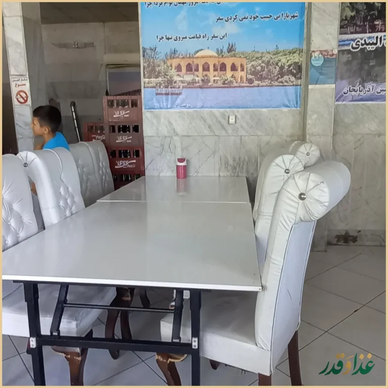 کباب ساطوری بناب آذربایجان