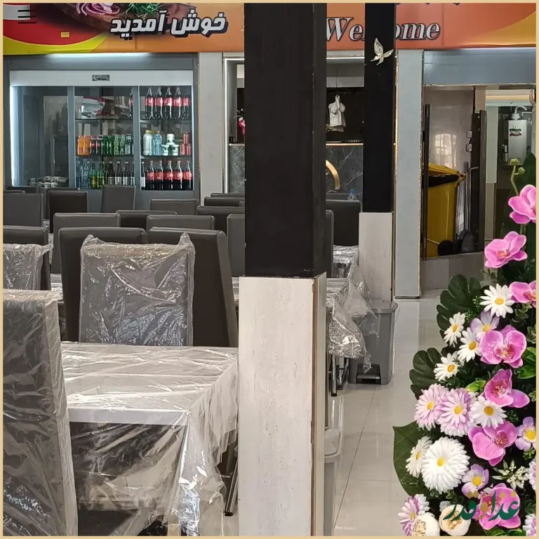 رستوران شیرزاد شعبه ۲