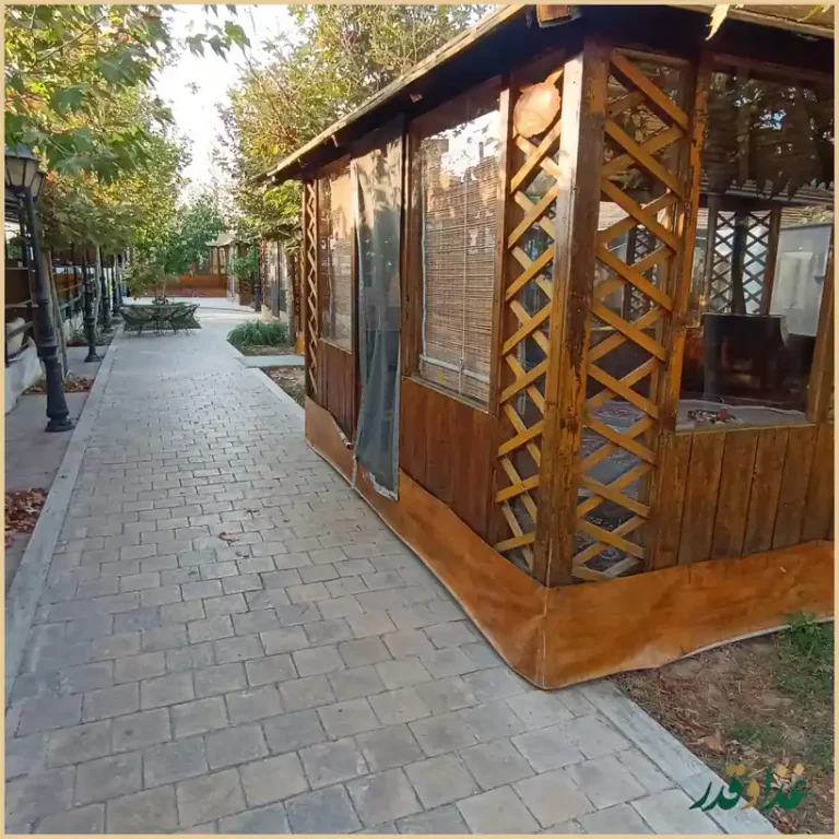 رستوران سدروس