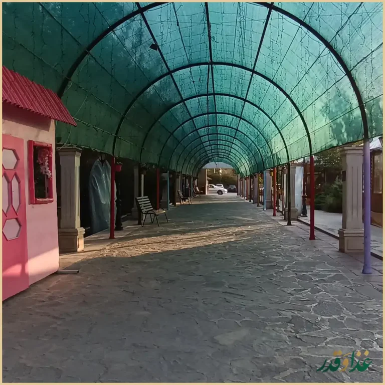 رستوران سدروس