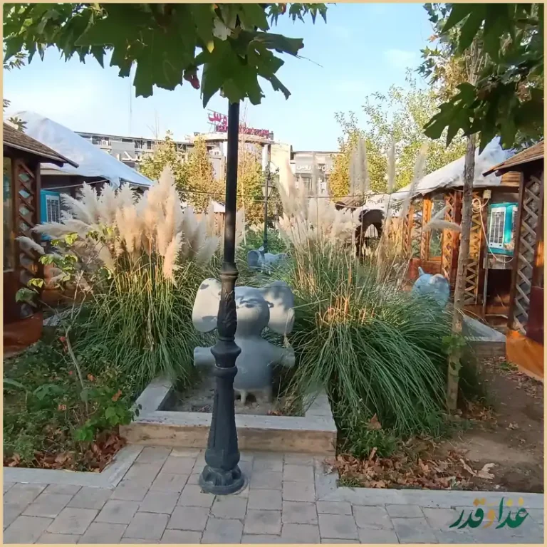 رستوران سدروس