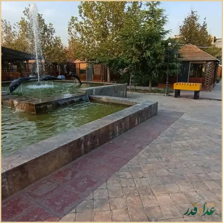 رستوران سدروس