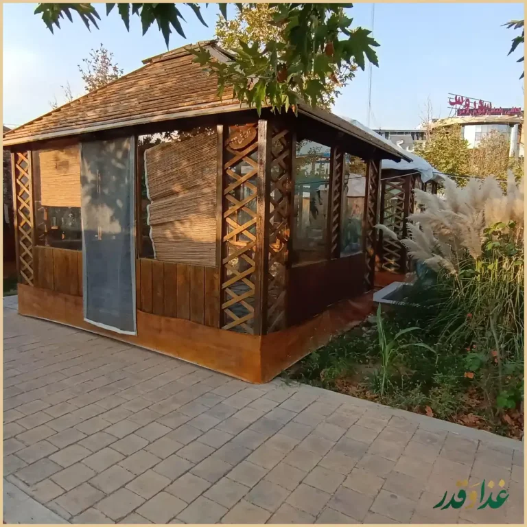 رستوران سدروس